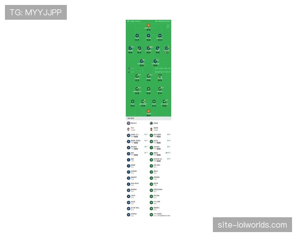 意甲联赛竞争白热化 多场焦点战左右积分榜新格局 意甲联赛竞争白热化 多场焦点战左右积分榜新格局