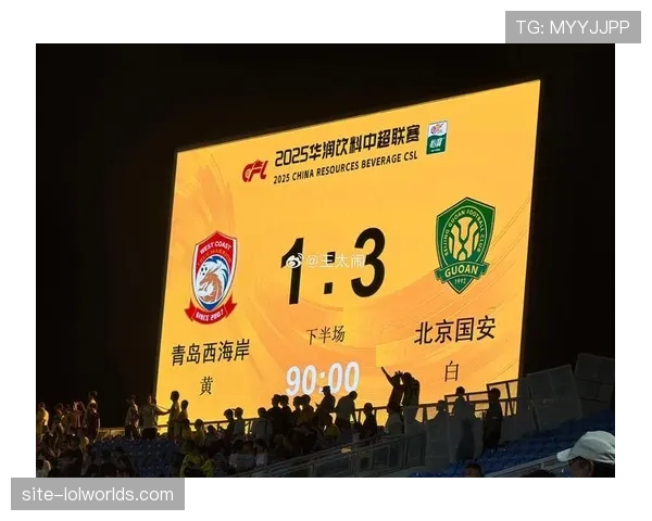 云南玉昆无压力备战,河南队专注足协杯决赛练兵 云南玉昆无压力备战,河南队专注足协杯决赛练兵