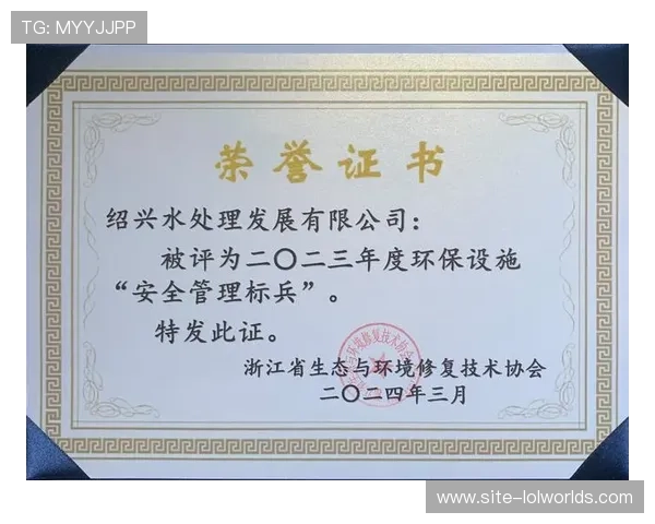 循环设计原则应用于临时设施 赛后材料再利用率创新纪录